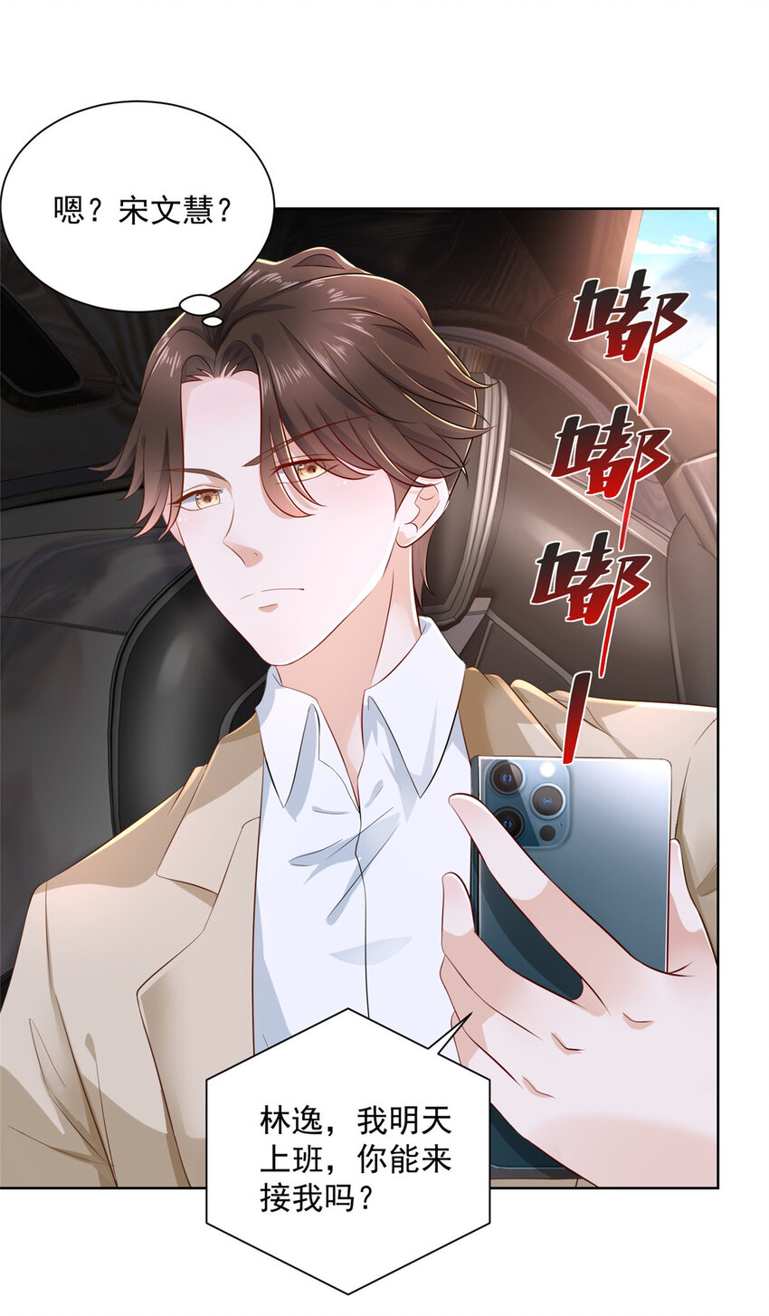 029 和黑人斗地主30