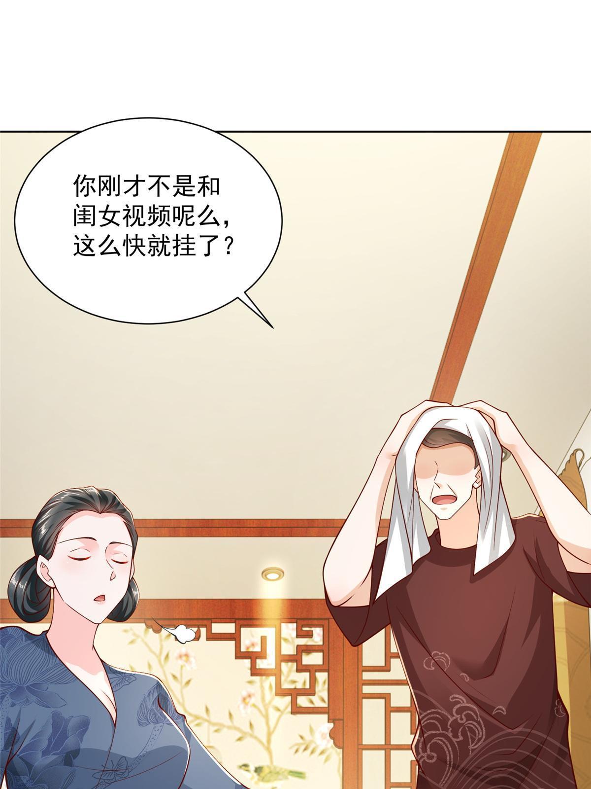 199 要了解一下吗41