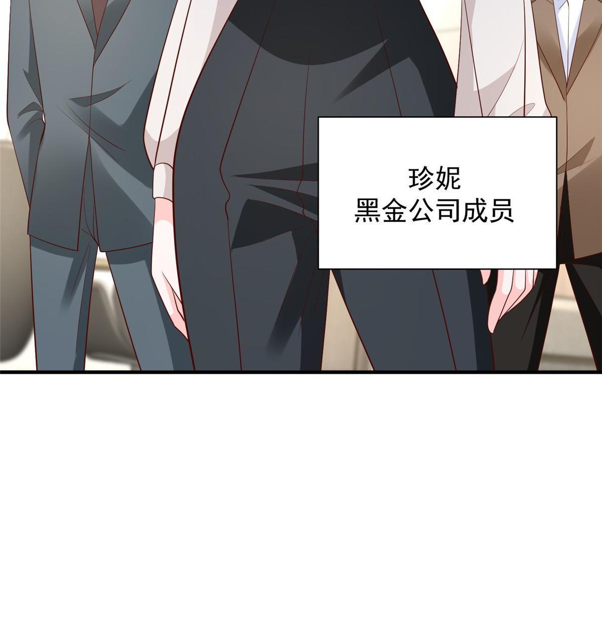 412 吉米不见了22