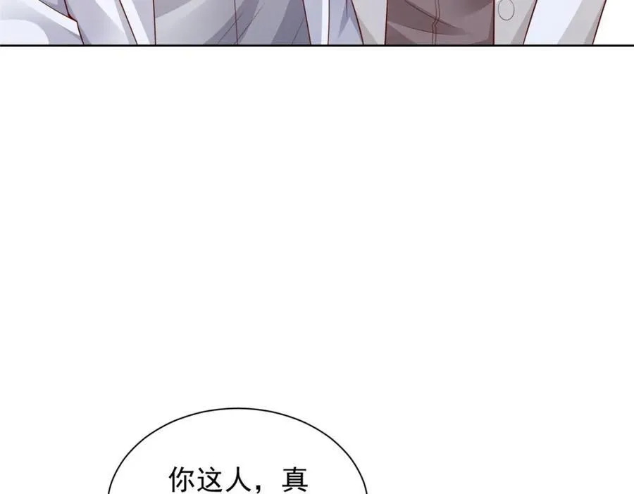 645 天大的误会80