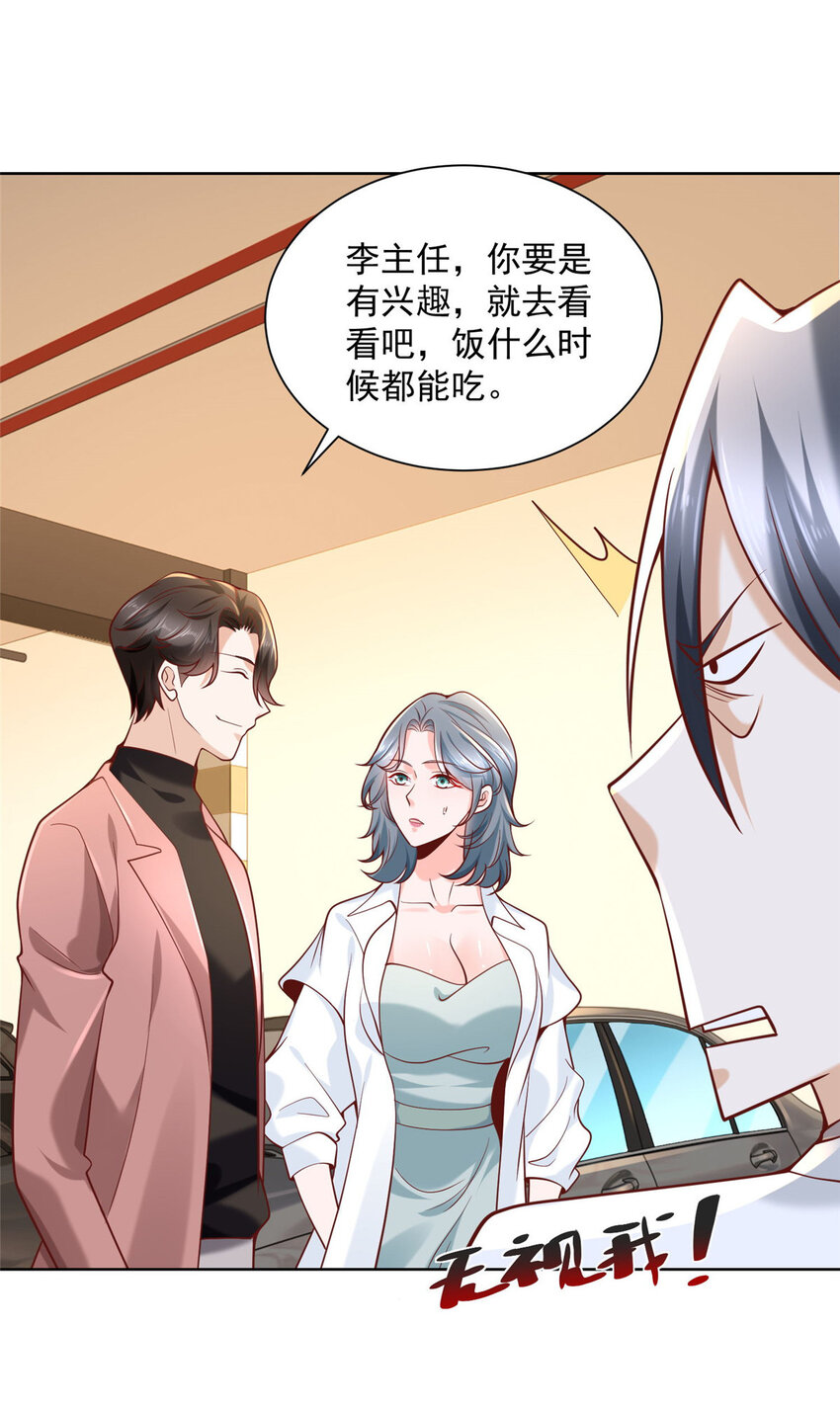 154 输一秒，就烧一辆车19