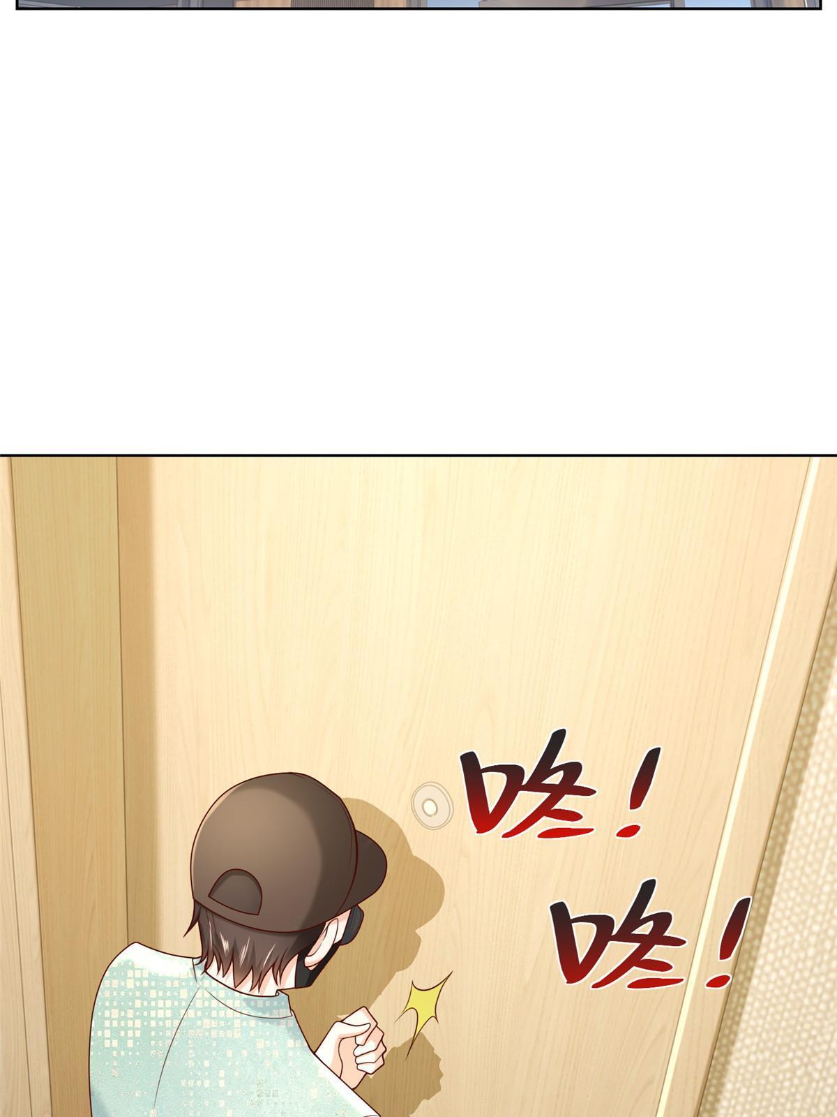 262 比拼5