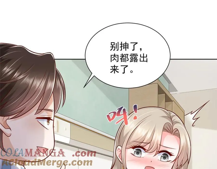 658 跟你想的一样100