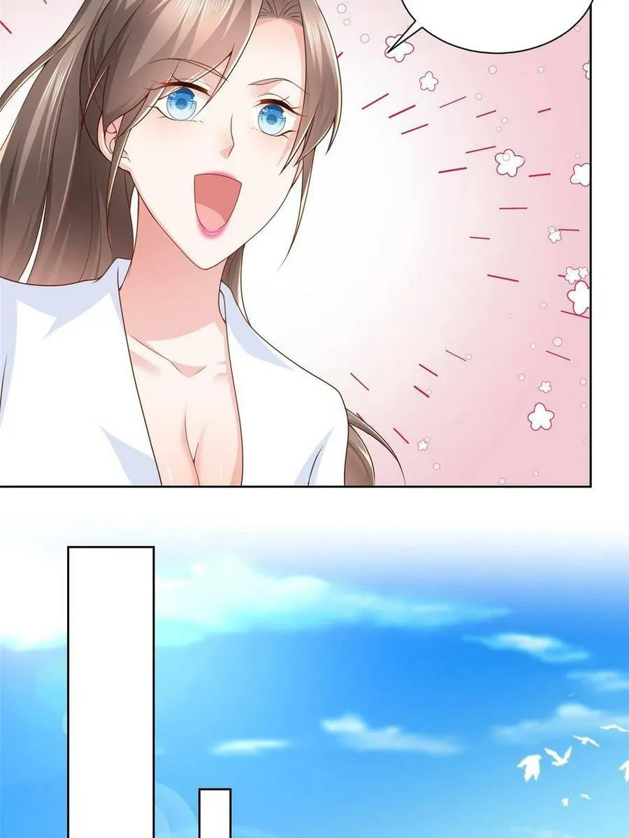 110 这个办法不行23