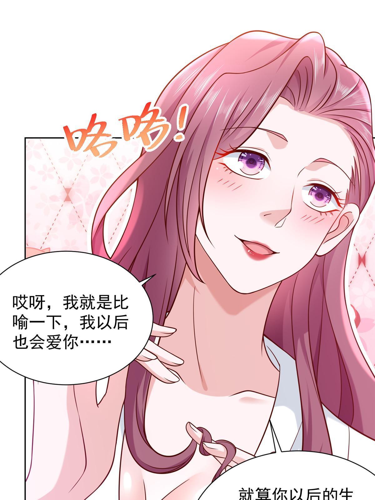 227 专治各种不服18