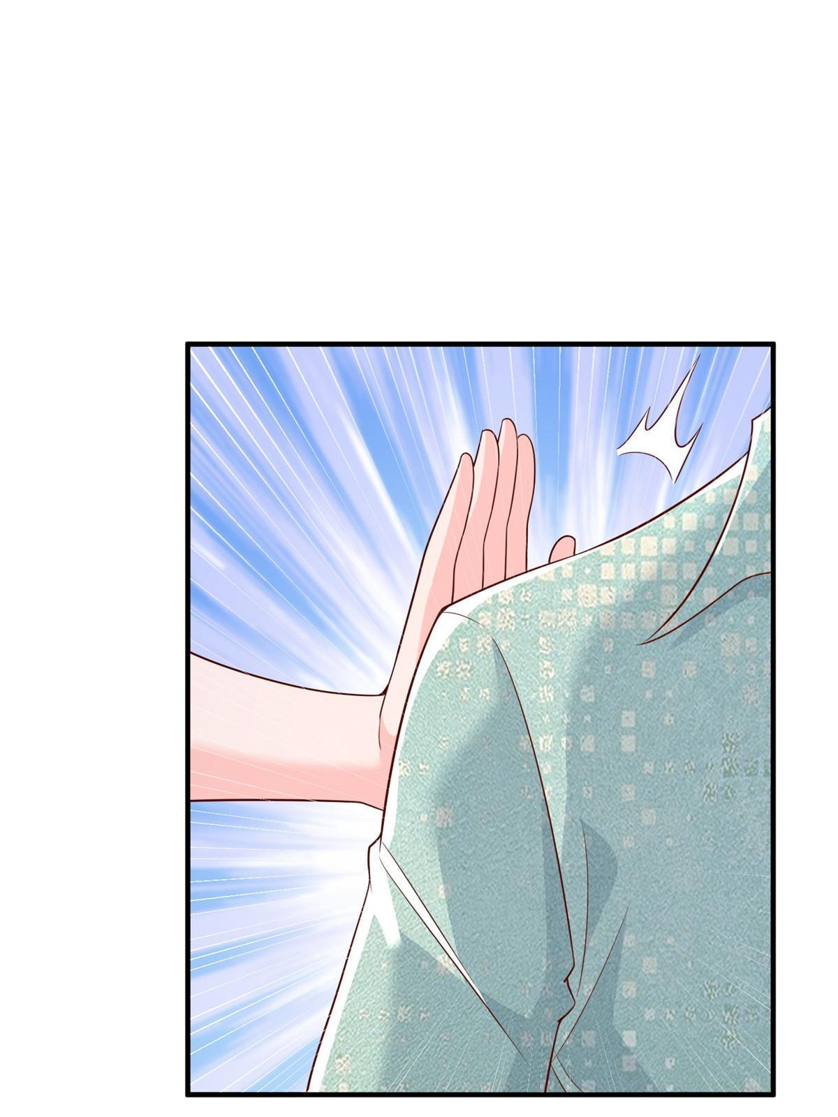 265 盛宴开始21