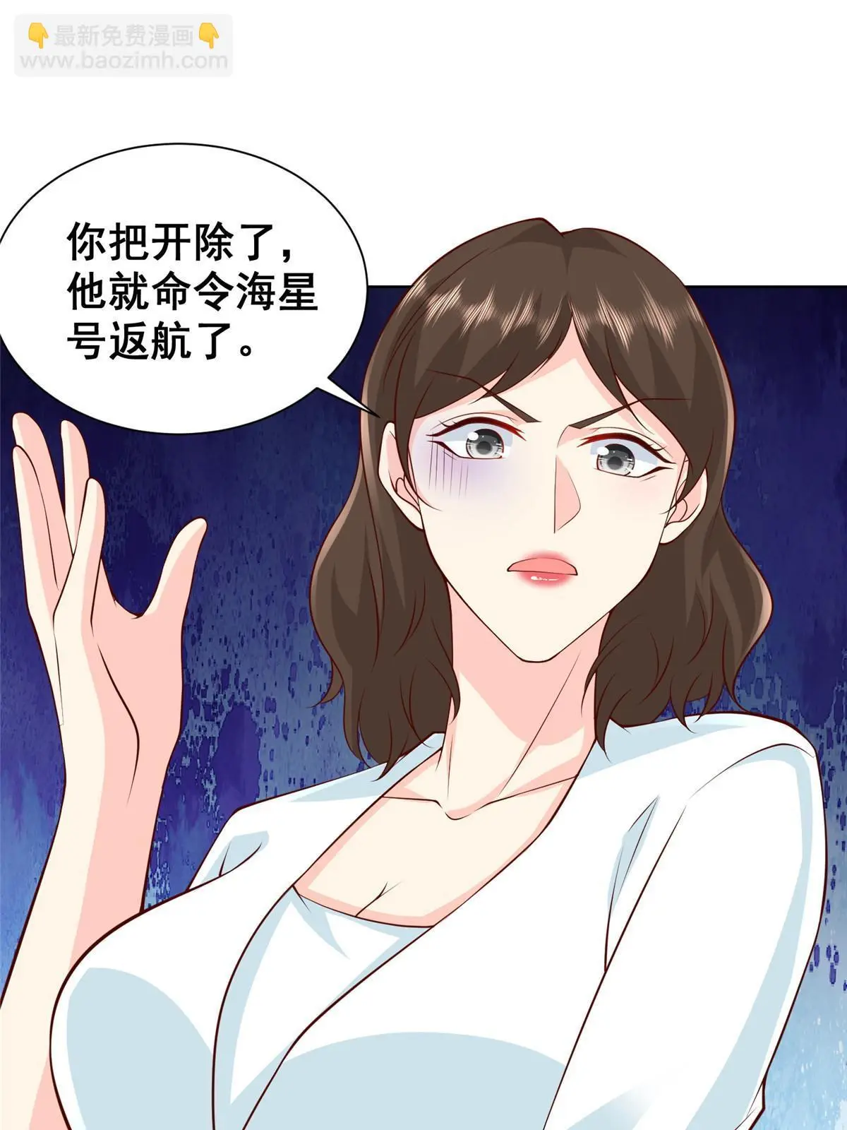 317 带挂上船64
