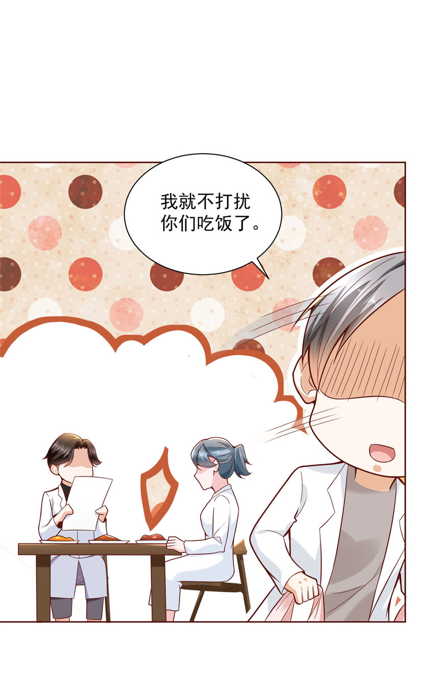 148 顶级外卖15