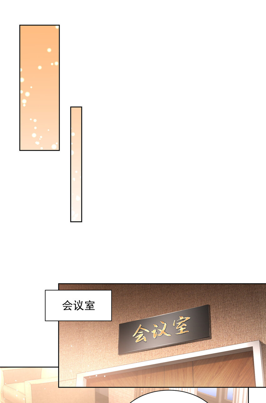 002 女友变心13