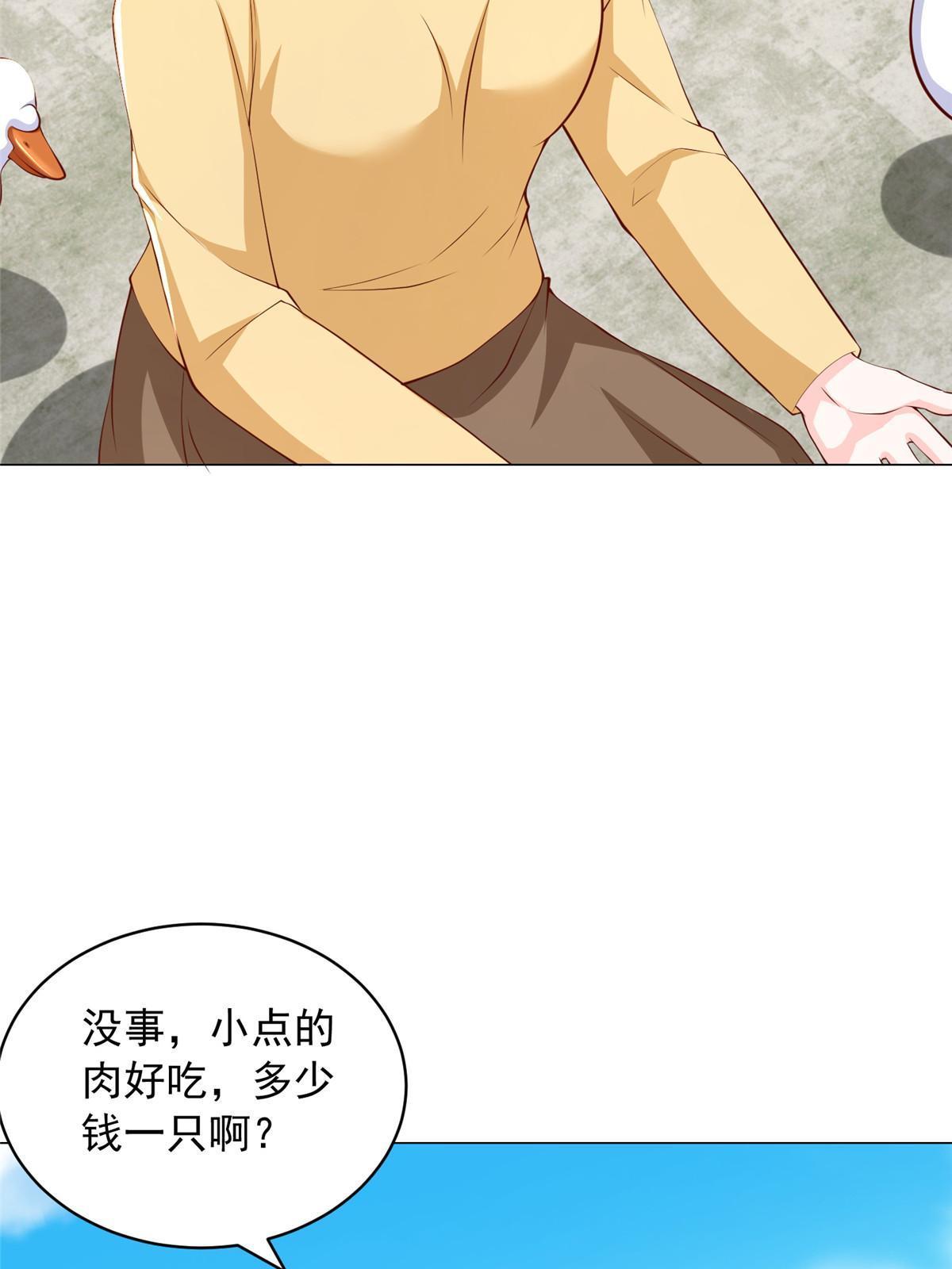 357 种子有问题16