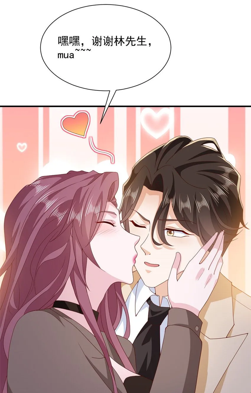 576 新的任务11