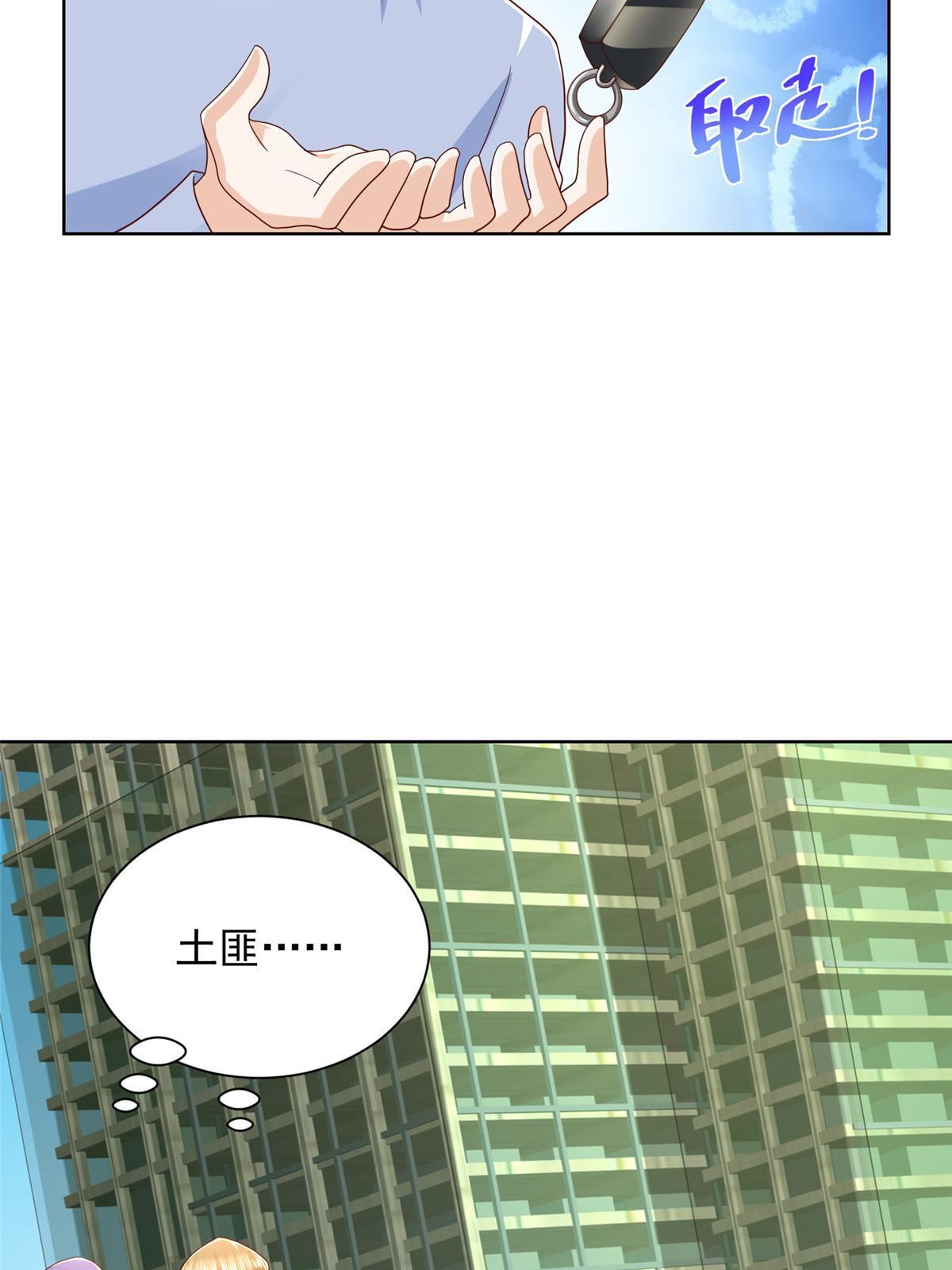 345 不要留下祸患25