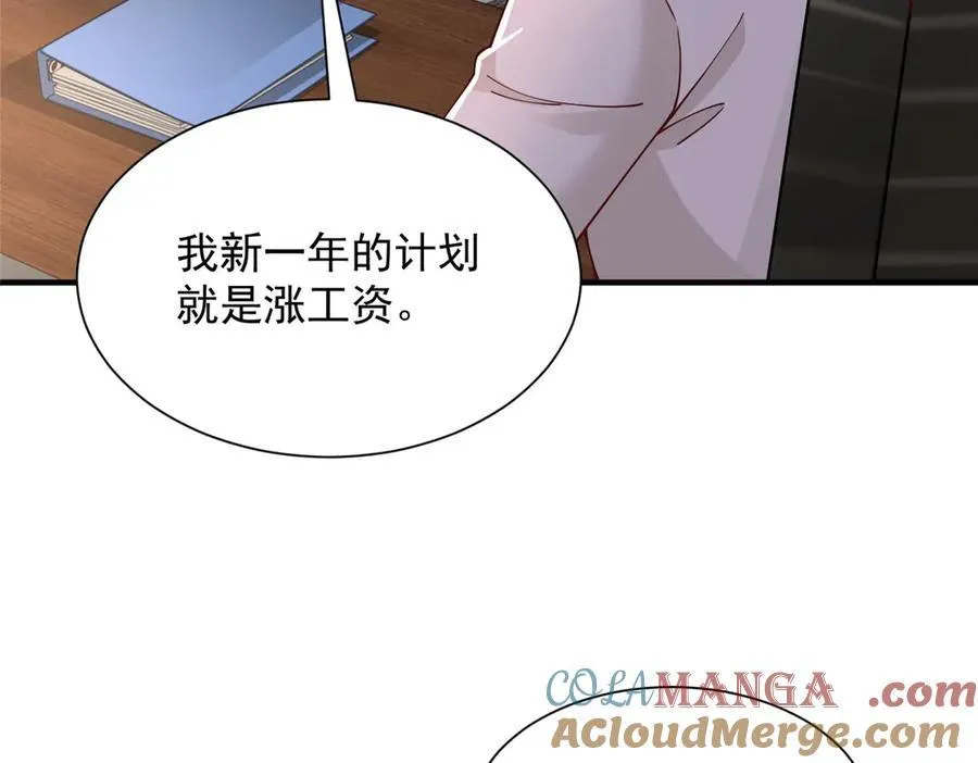 672 赚点差价68