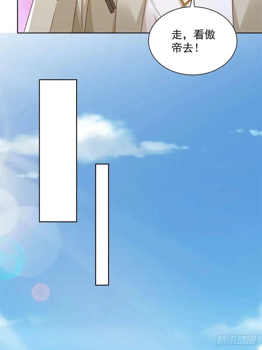 058 意外的状况10