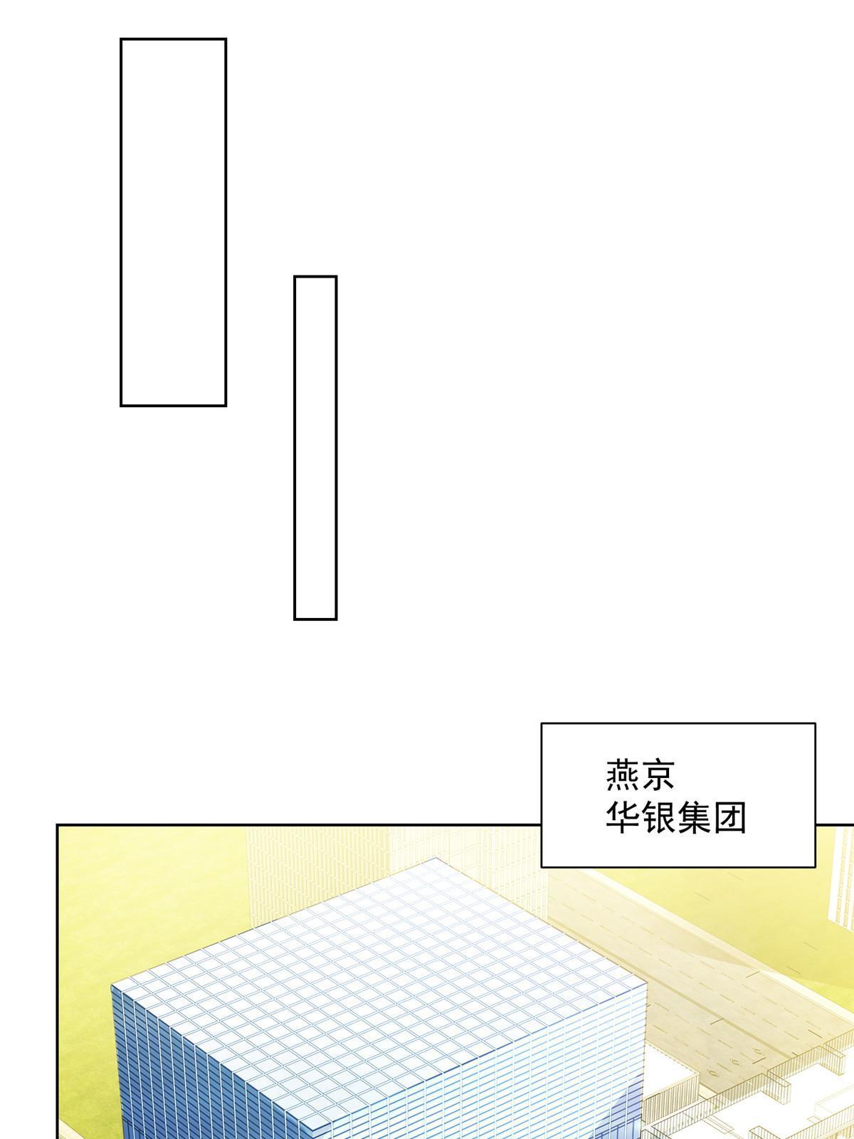 202 股市变幻31