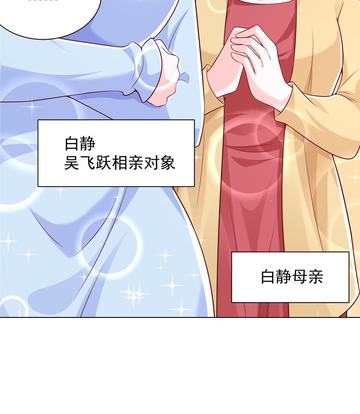 352 孤儿院要动迁11