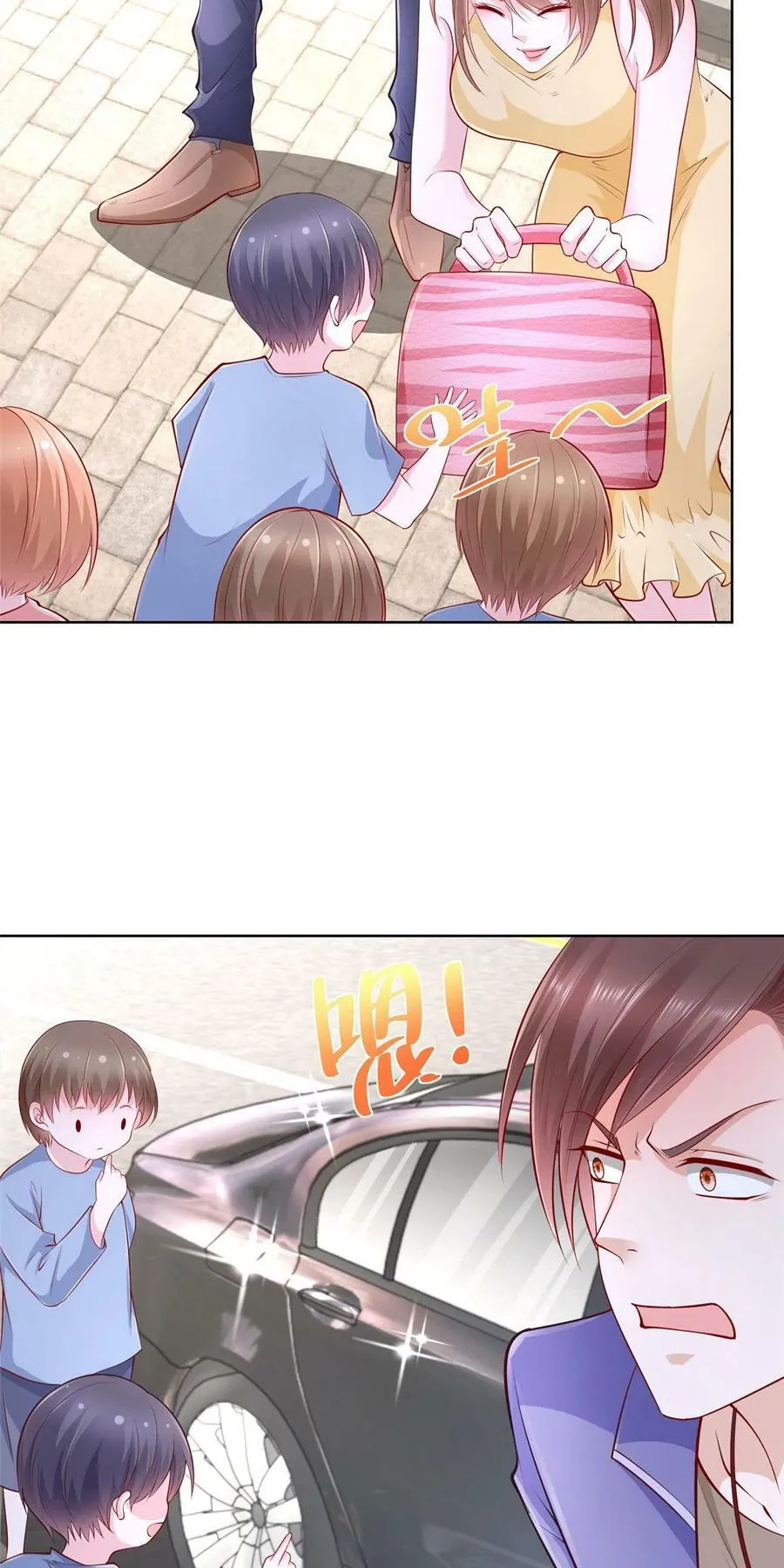 036 校园风云39