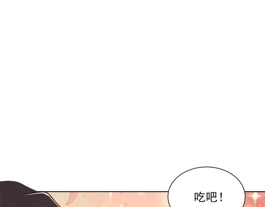657 第一个给我喂饭的人89
