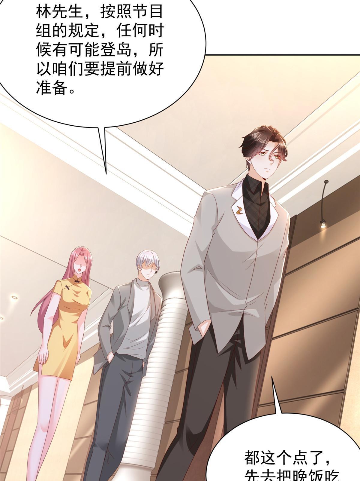 316 游戏规则13
