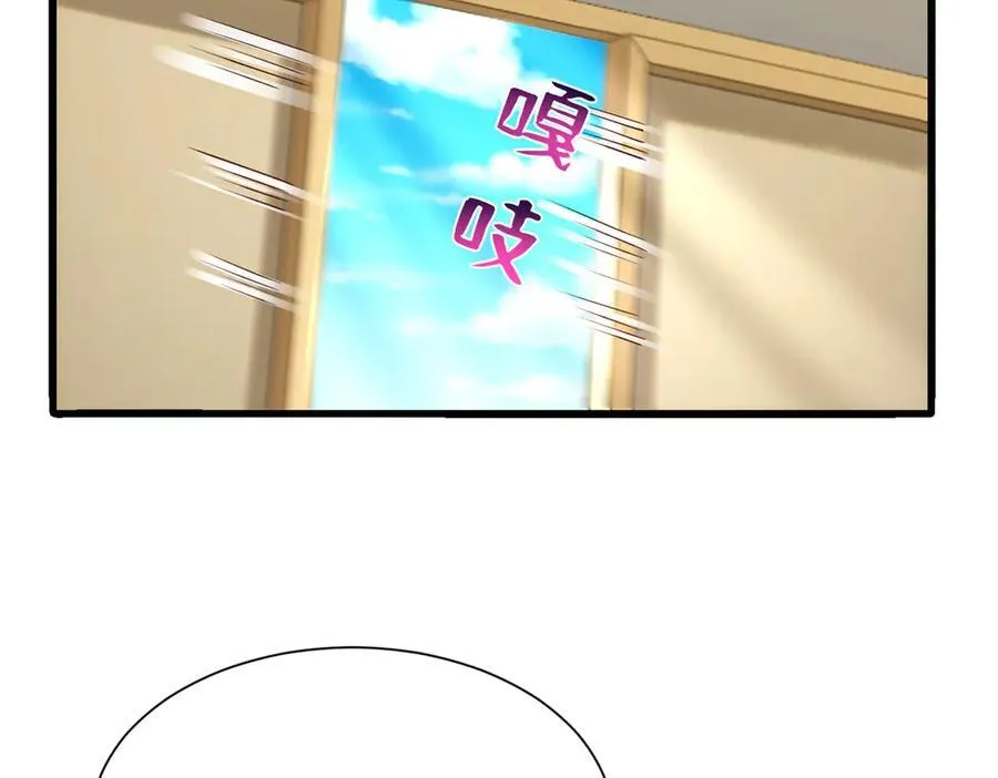 679 瞎了眼的女同学35