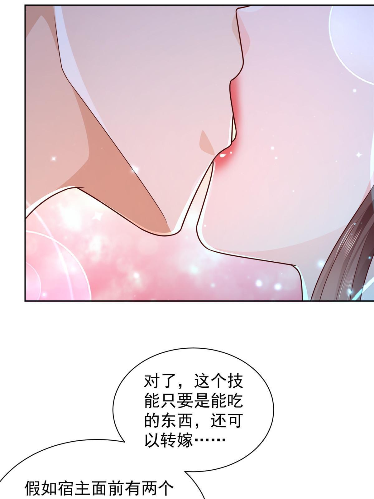 223 给多少钱49