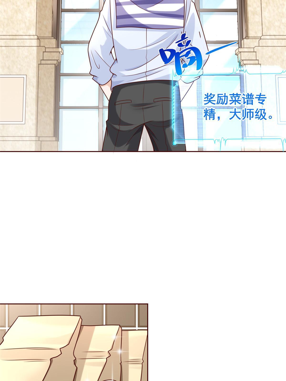 221有什么奇怪的东西混进来了42