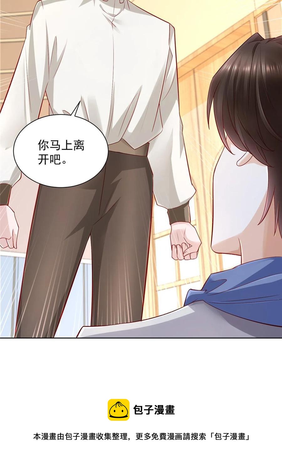 092 艺术之路留下阴影28
