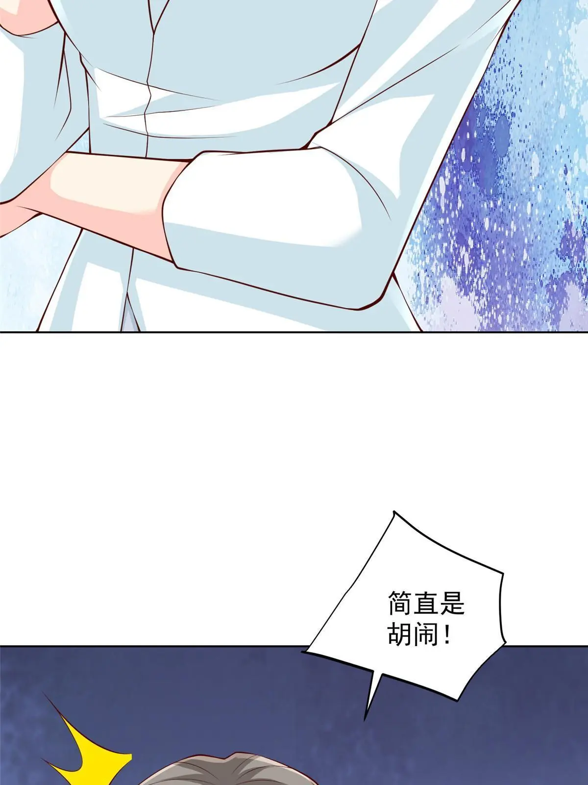 317 带挂上船65