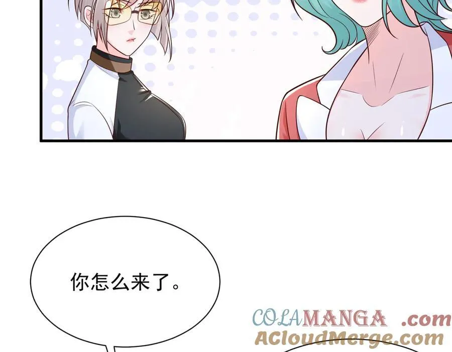 666 没必要遮掩30