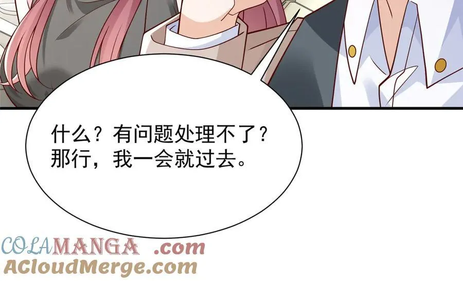 673 伤口崩开了36