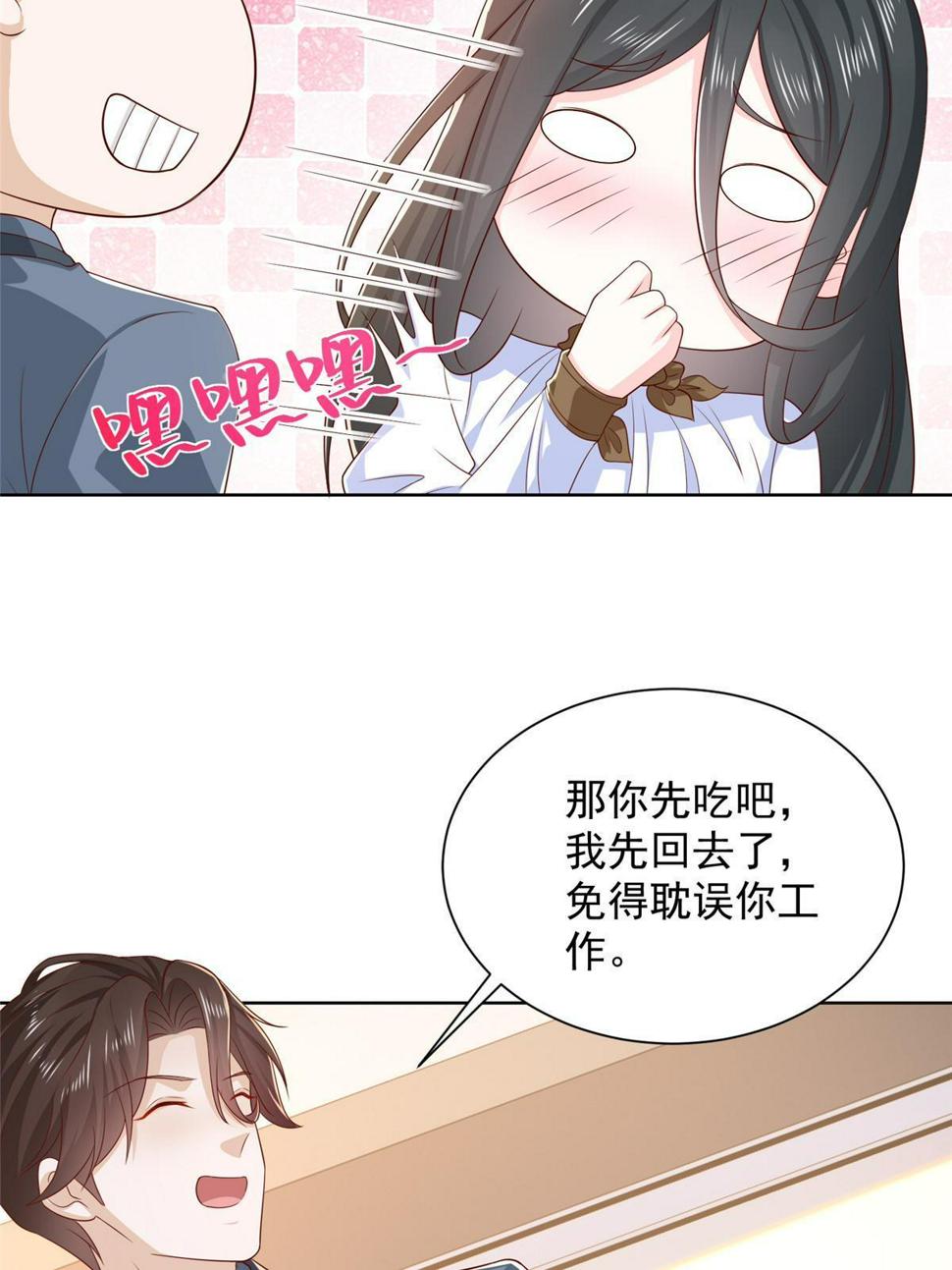 422 美人一笑44