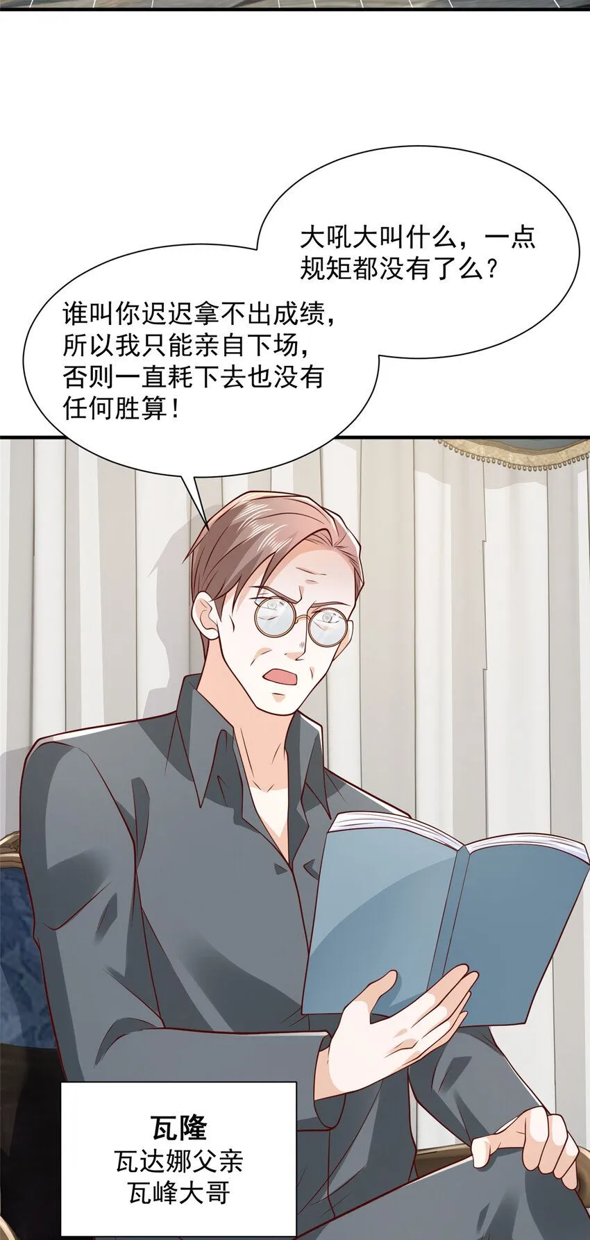 558 消息泄露了22