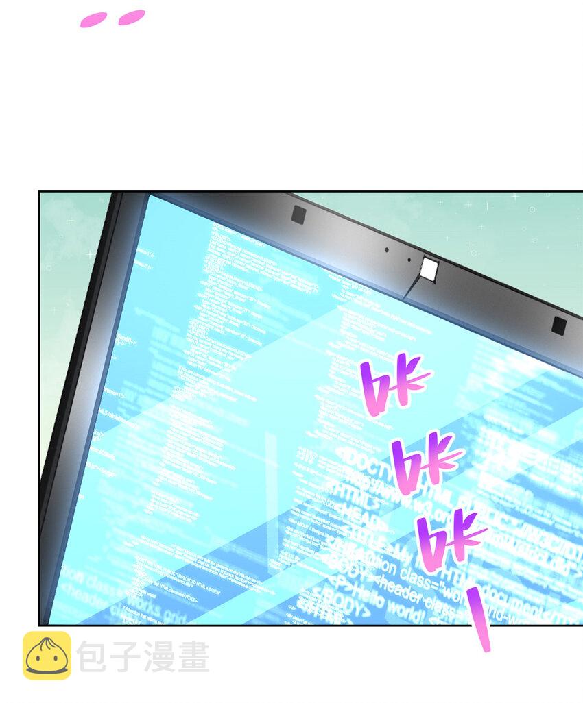 123 这些代码居然暗藏玄机24