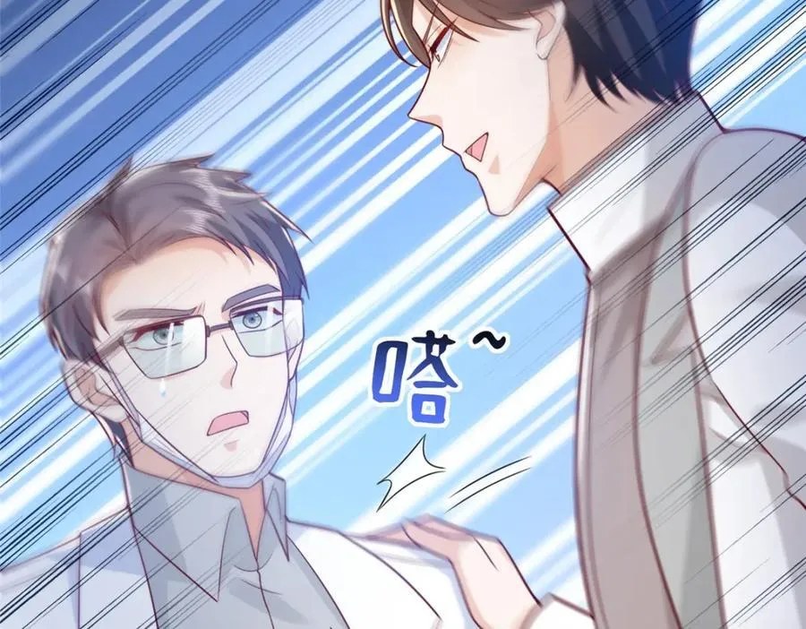 646 情况不大乐观65
