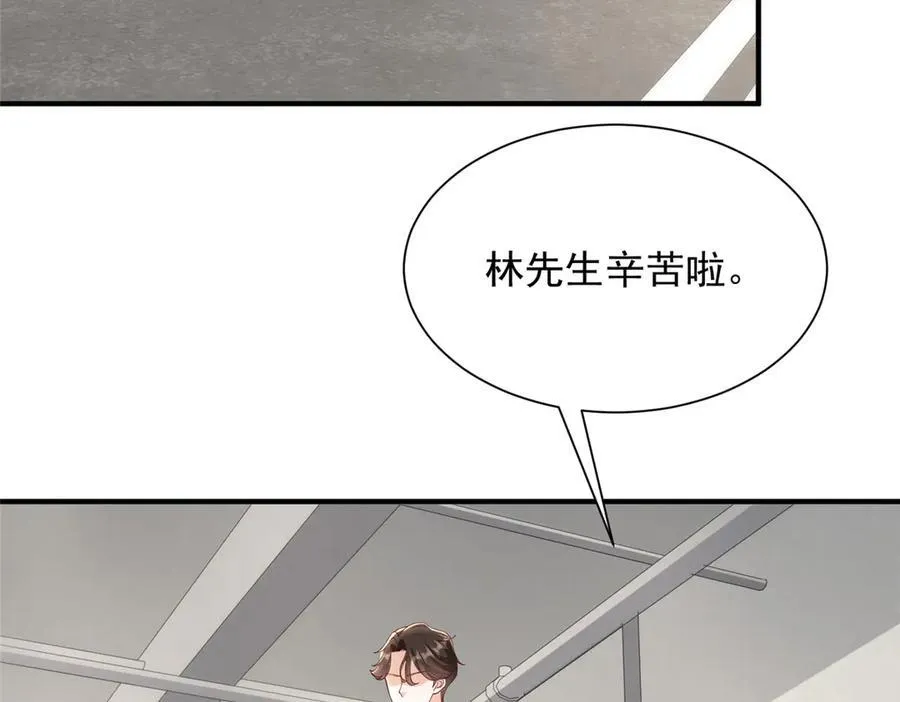 673 伤口崩开了13