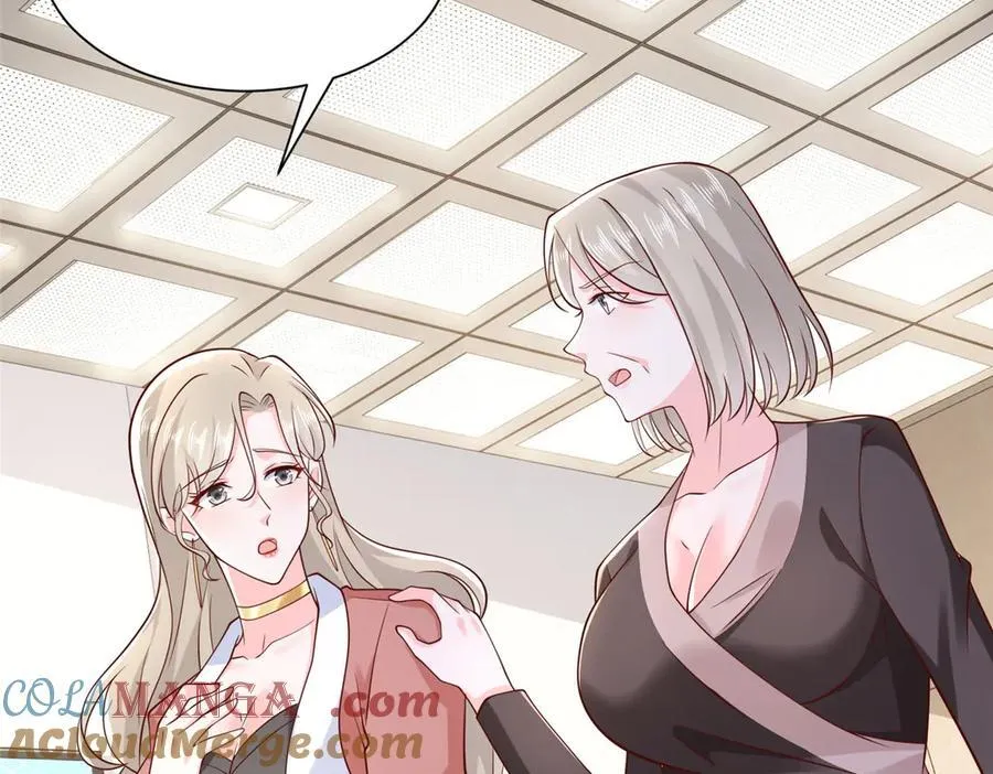 668 圈子里的笑柄78