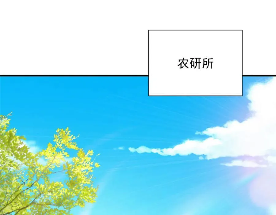 669 有没有缘分我都会对你好5