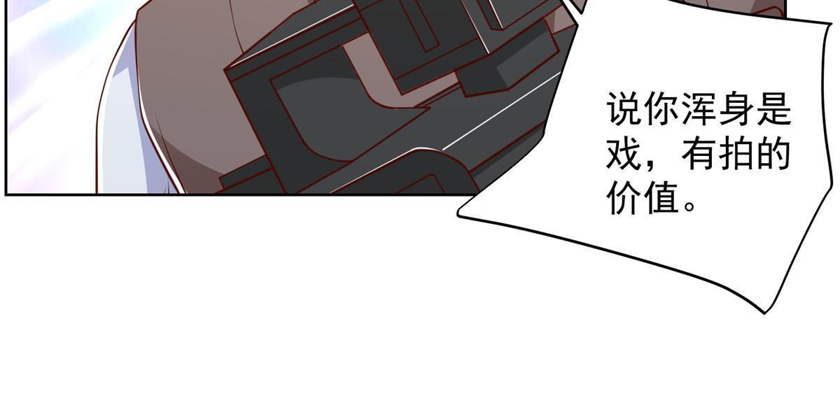 321 岛上太危险了53