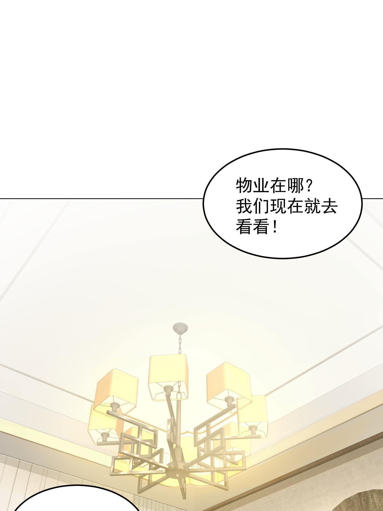 293 入室行窃35