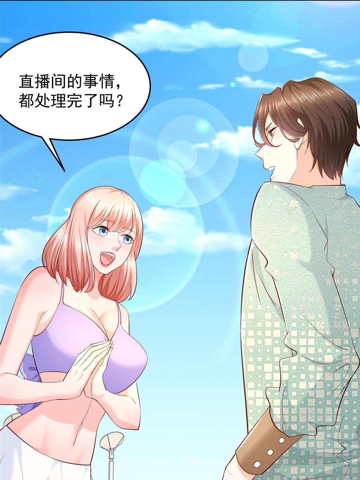 263 奖品是跑车40