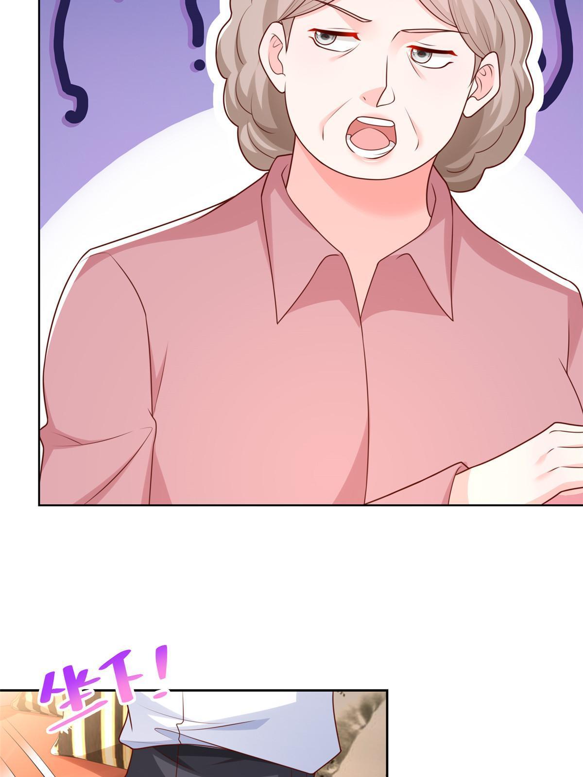 213 我相信他5