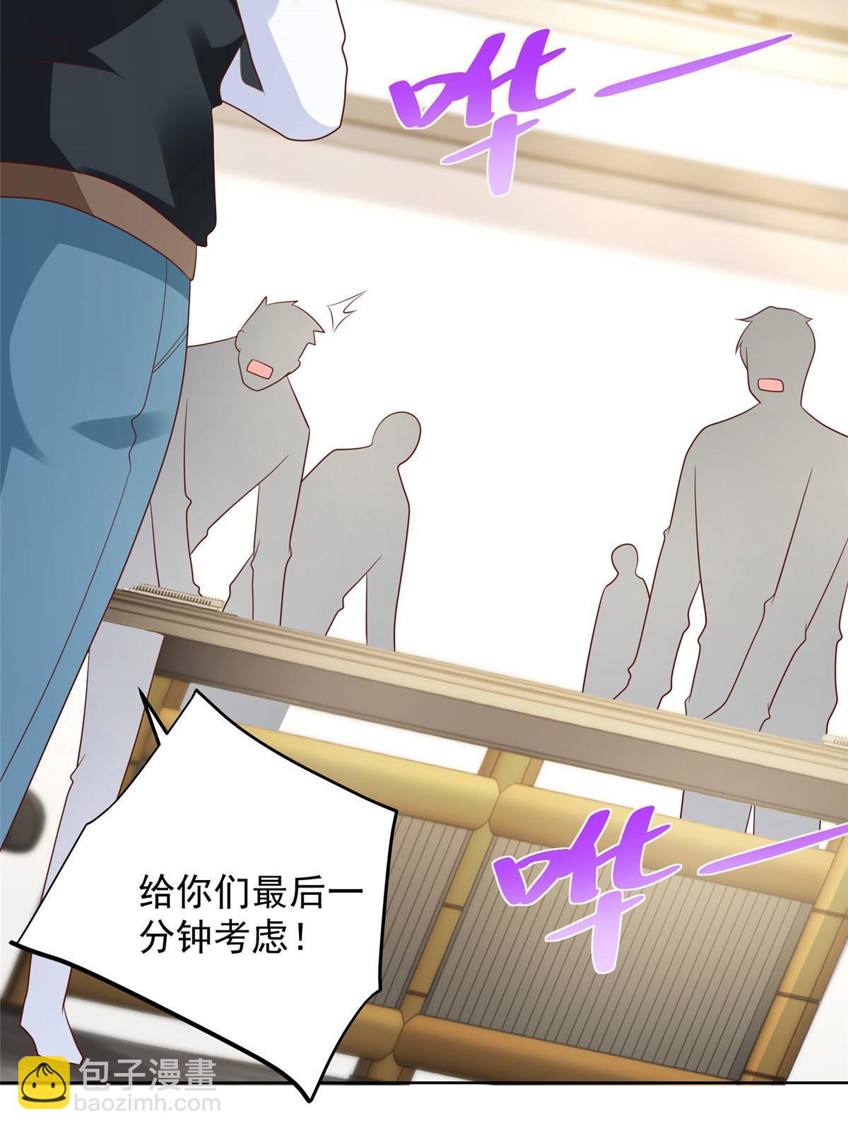 401 可以写遗书了39