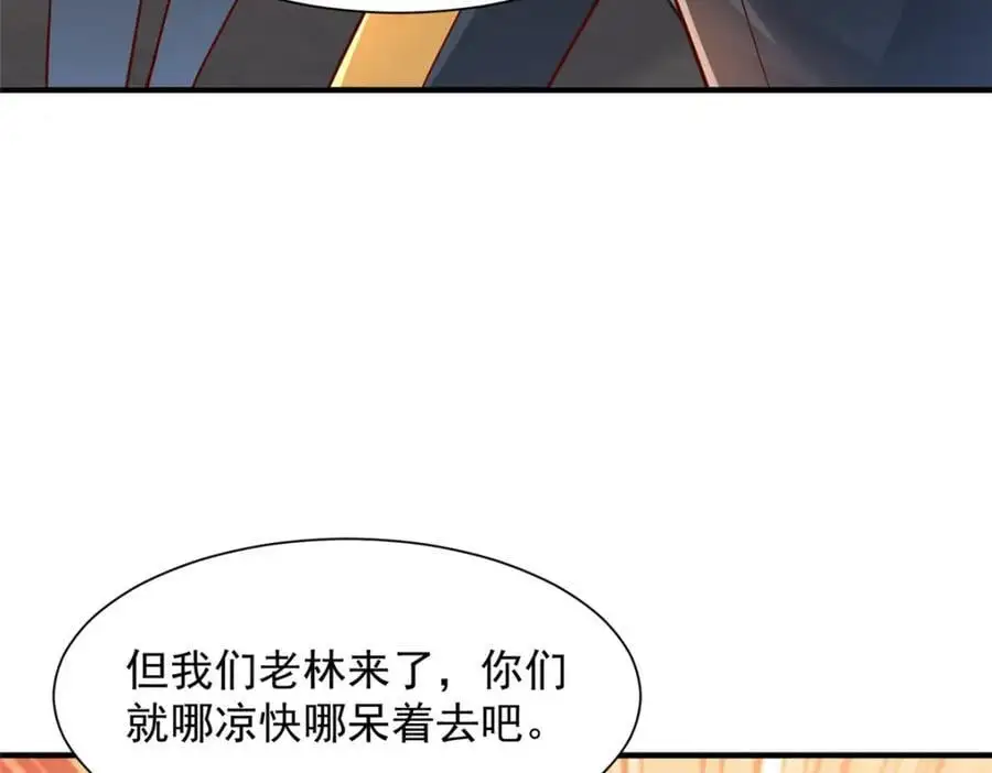 628 玩点不一样的16
