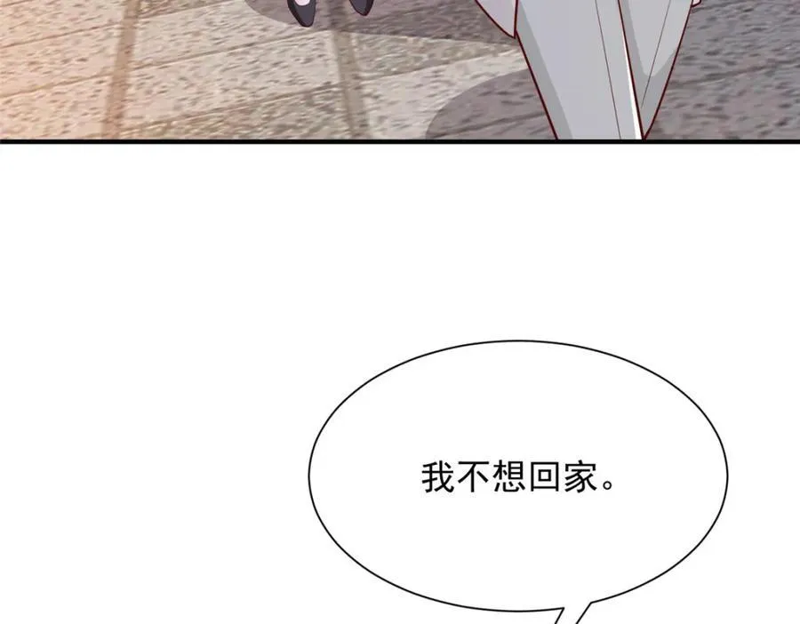 641 一定会报仇70