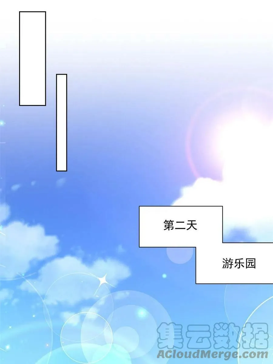 120 动物园里有动物18