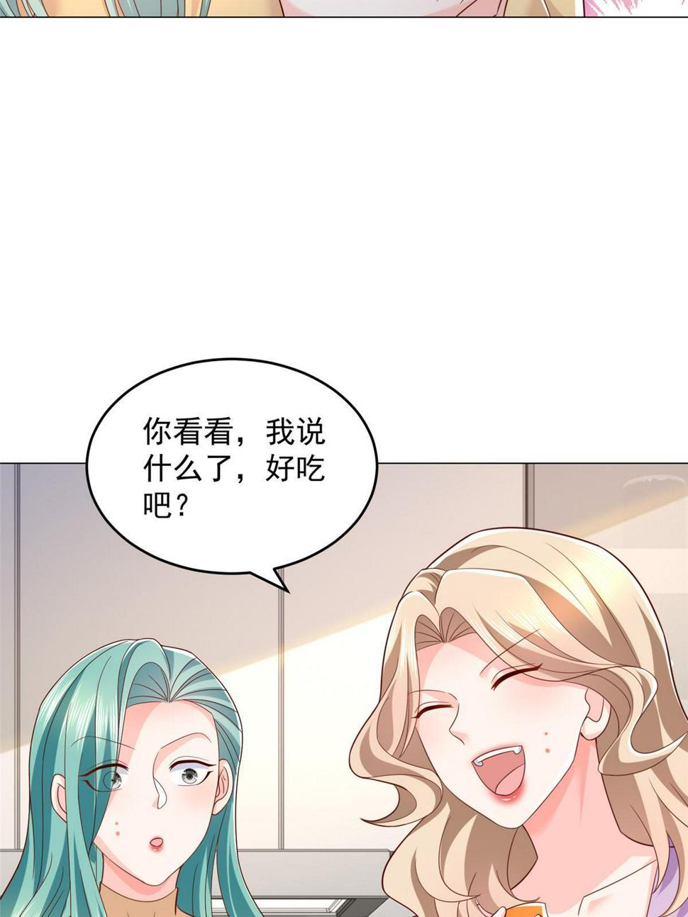 418 果然有效果5