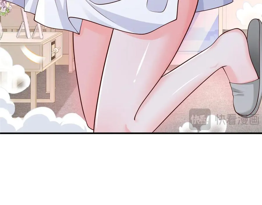 695 我要处理掉她41