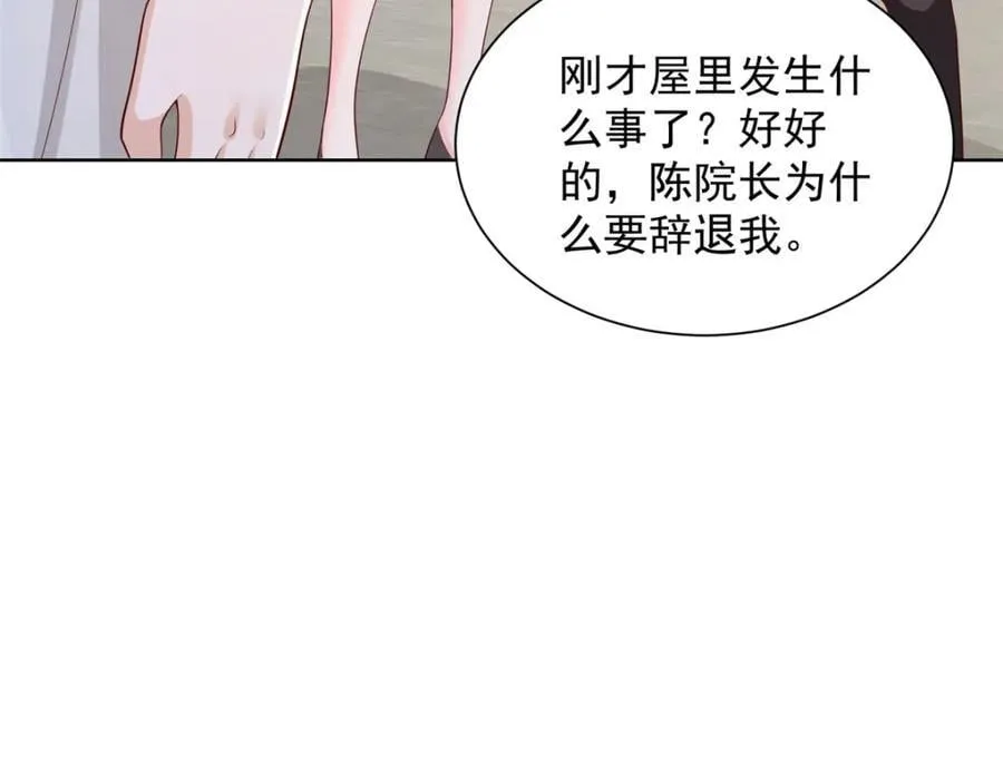 637 这人什么来头37