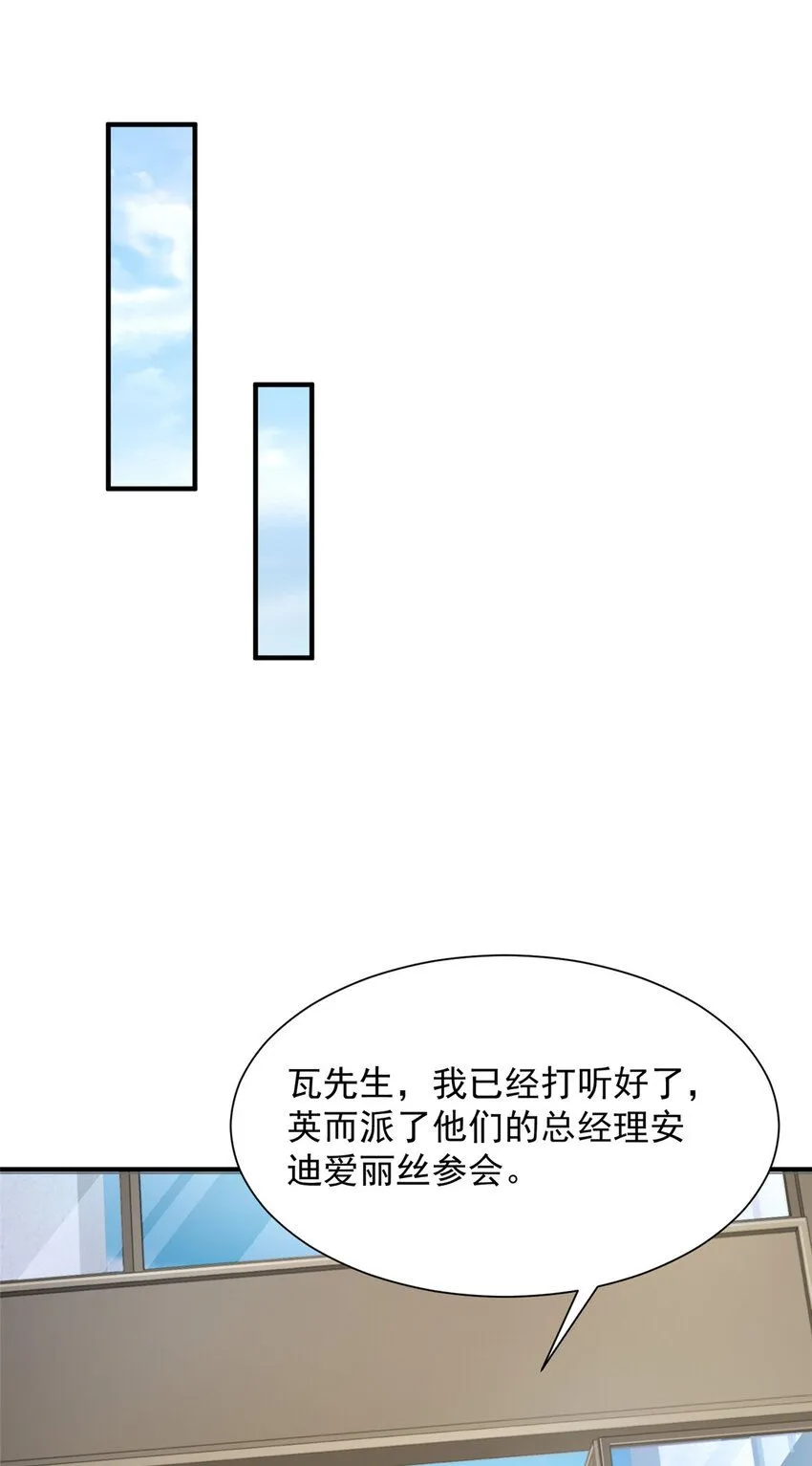 559 恶意剽窃的目的7