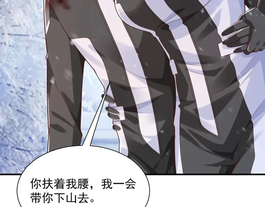 656 伤的很严重47